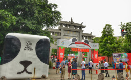 亚洲熊猫美食节·火锅市集开幕,欢迎品尝AG大厅官网 - 首页火锅！